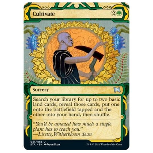 Cultivate (foil)