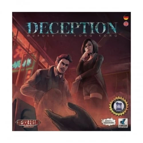 Deception: Murder in Hong Kong (English/German)