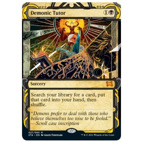 Demonic Tutor (foil)