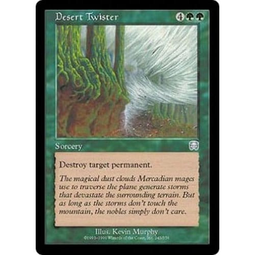 Desert Twister