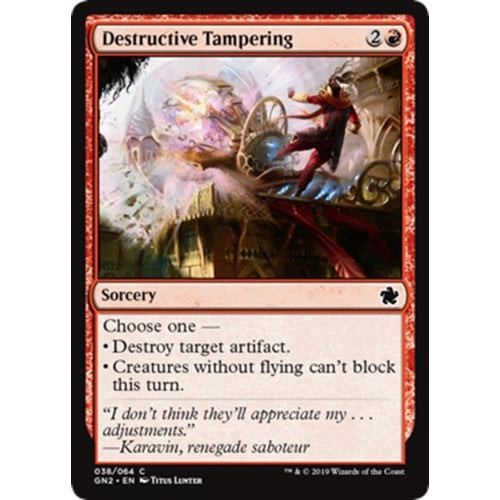 Destructive Tampering
