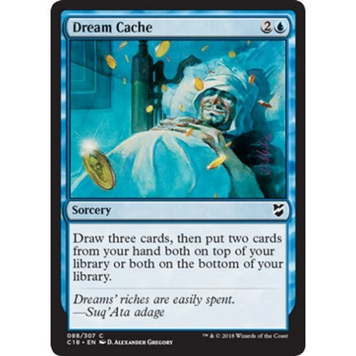 Dream Cache