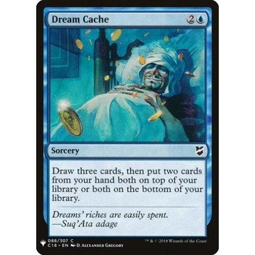 Dream Cache