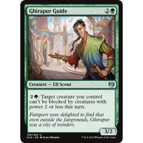 Ghirapur Guide (foil)