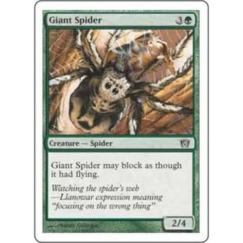 Giant Spider | 8th Edition