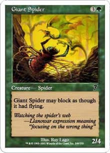 Giant Spider (foil)