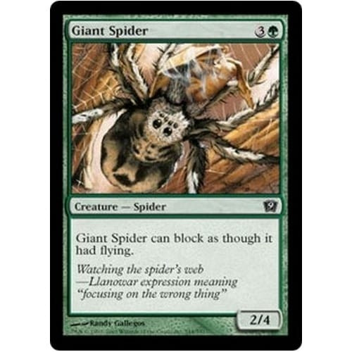Giant Spider (foil)