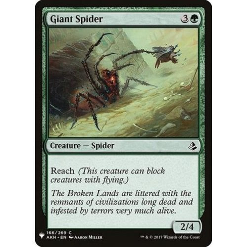 Giant Spider | Mystery Booster