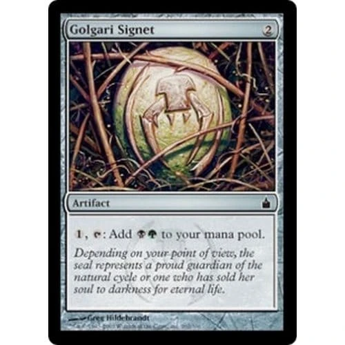 Golgari Signet