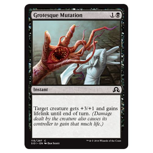 Grotesque Mutation (foil)
