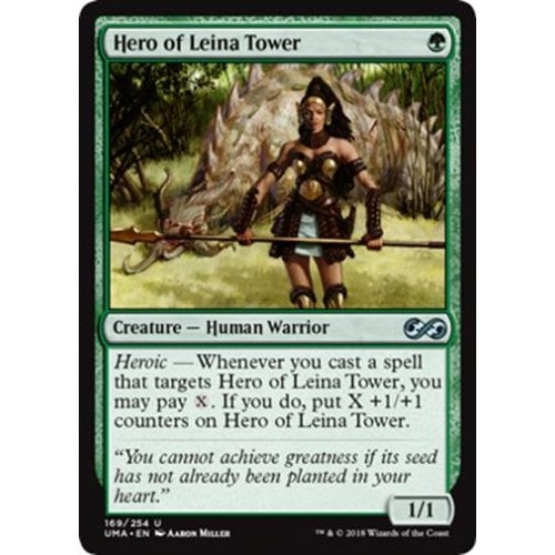 Hero of Leina Tower (foil)