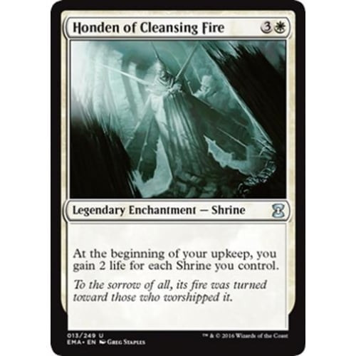 Honden of Cleansing Fire (foil) | Eternal Masters