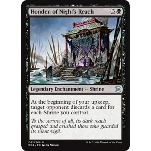 Honden of Night's Reach (foil)