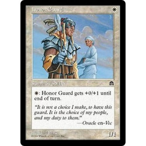 Honor Guard