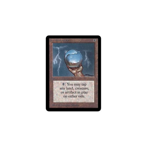 Icy Manipulator