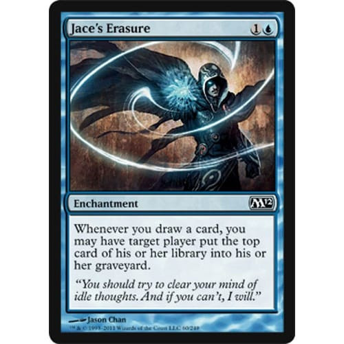 Jace's Erasure (foil)