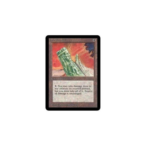 Jade Monolith