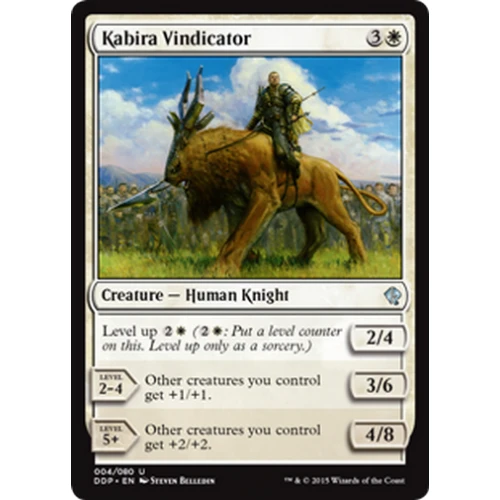 Kabira Vindicator