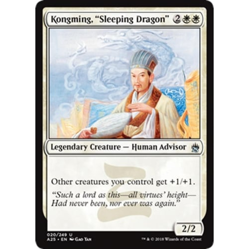 Kongming, "Sleeping Dragon"