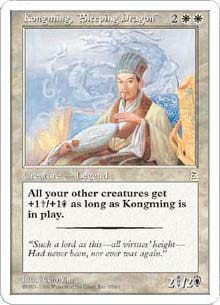Kongming, "Sleeping Dragon"