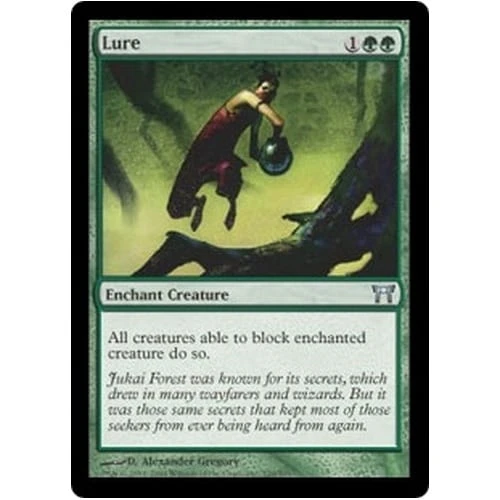 Lure