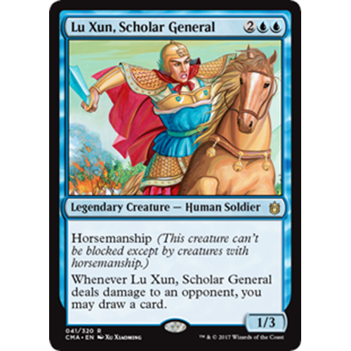 Lu Xun, Scholar General