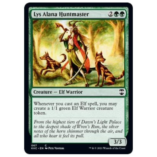 Lys Alana Huntmaster