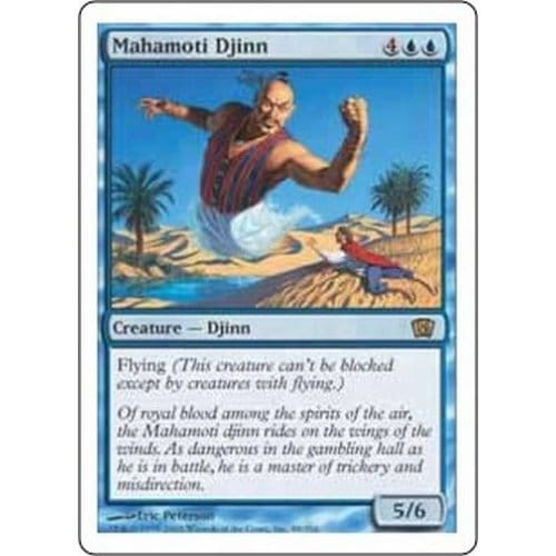 Mahamoti Djinn | 8th Edition