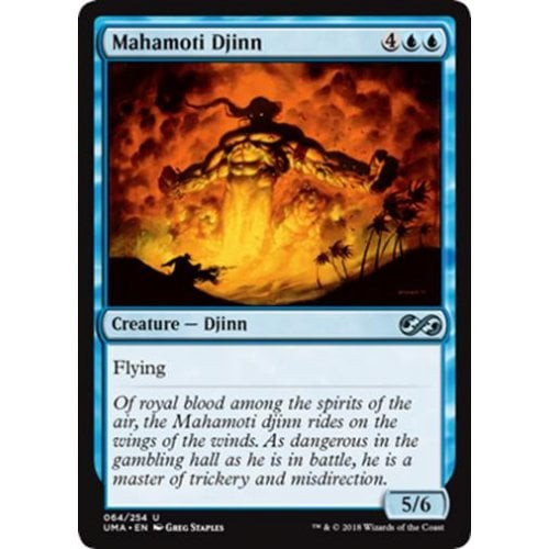 Mahamoti Djinn (foil) | Ultimate Masters