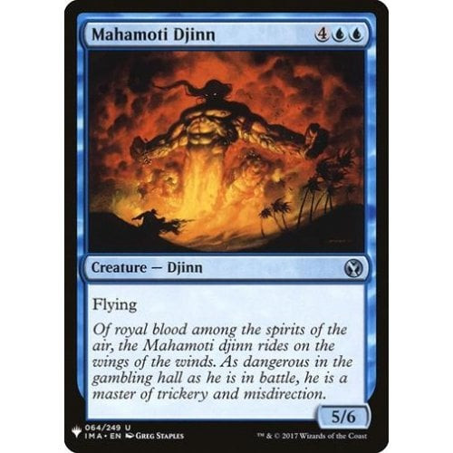 Mahamoti Djinn