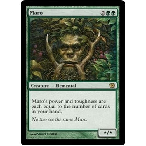 Maro (foil)