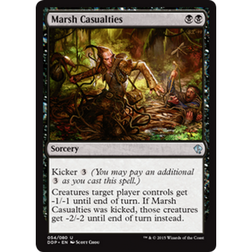 Marsh Casualties | Duel Decks: Zendikar vs. Eldrazi