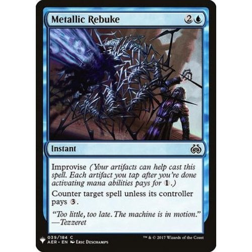 Metallic Rebuke