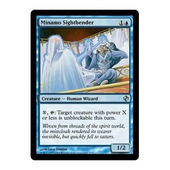 Minamo Sightbender