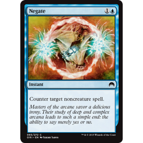 Negate (foil)