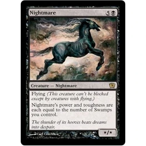 Nightmare (foil)