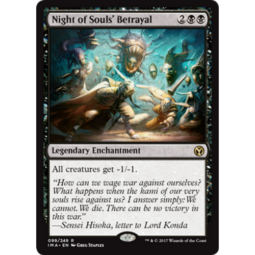 Night of Souls' Betrayal (Foil)
