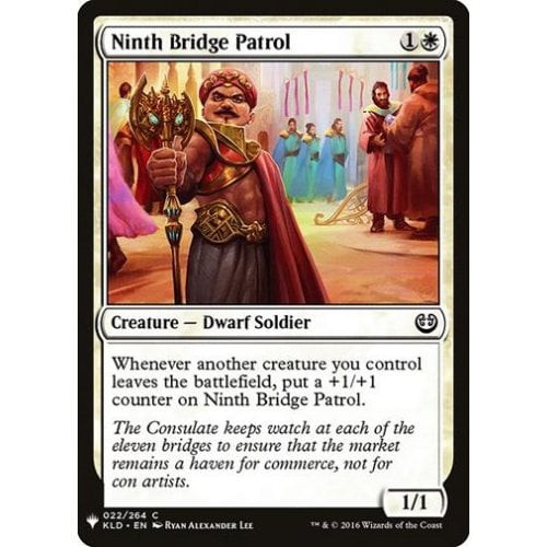 Ninth Bridge Patrol | Mystery Booster