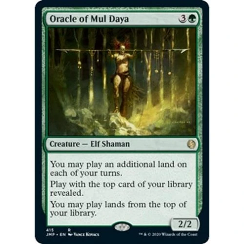 Oracle of Mul Daya