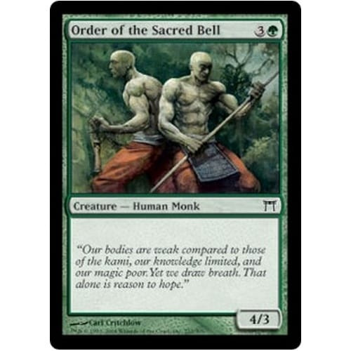 Order of the Sacred Bell (foil)