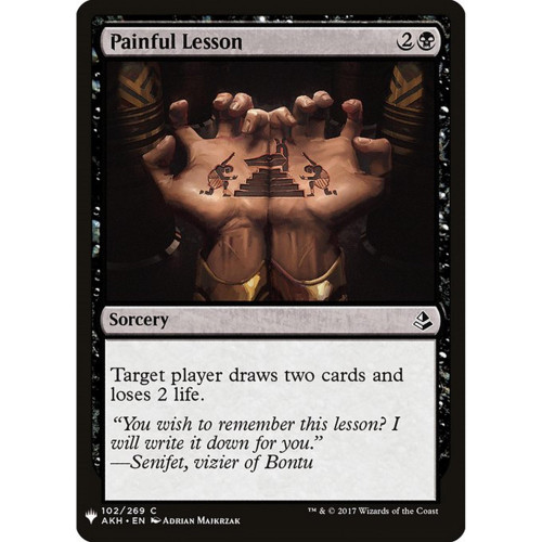 Painful Lesson