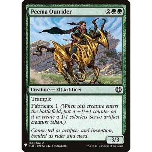 Peema Outrider