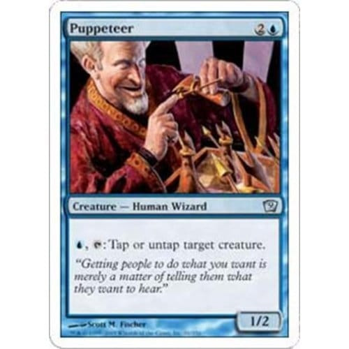Puppeteer