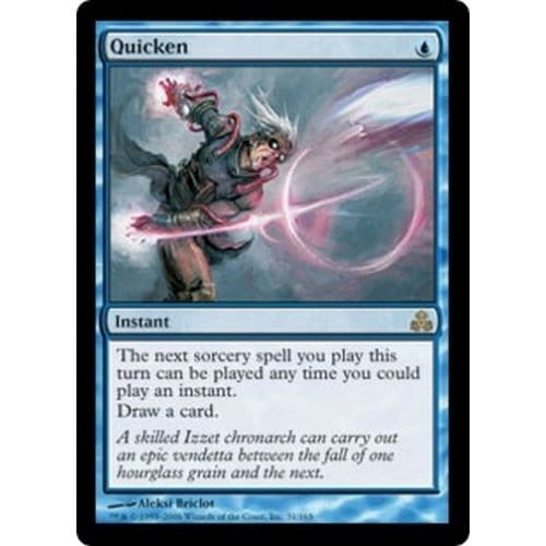 Quicken