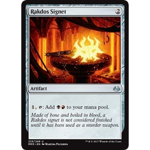 Rakdos Signet (foil)