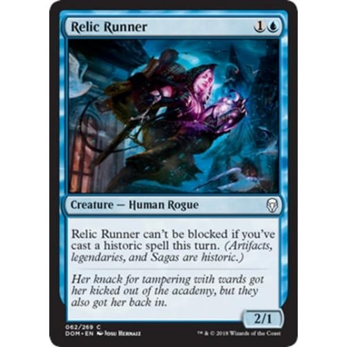 Relic Runner (foil)