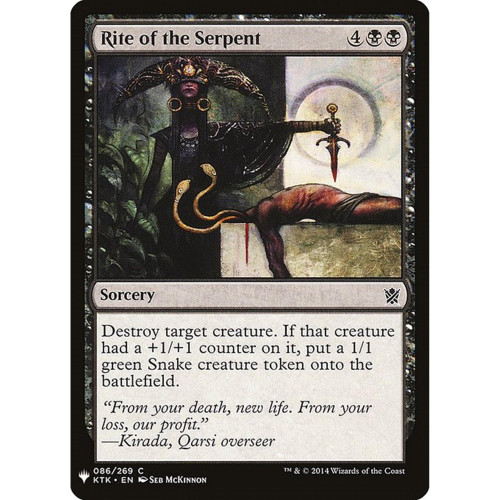 Rite of the Serpent | Mystery Booster