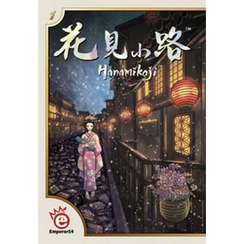 Hanamikoji