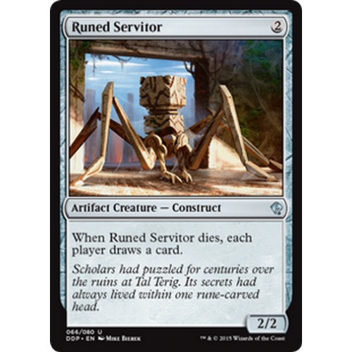 Runed Servitor | Duel Decks: Zendikar vs. Eldrazi