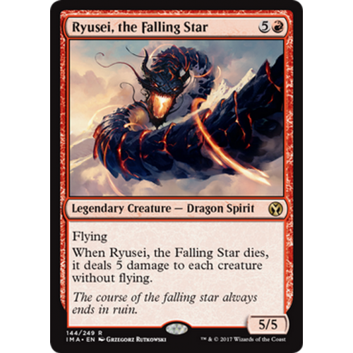 Ryusei, the Falling Star | Iconic Masters